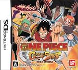 One Piece (1)