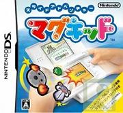 Slide Adventure Mag Kid (1)