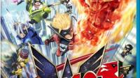 Box-art per The Wonderful 101
