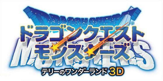 Annunciato Dragon Quest Monsters 3D