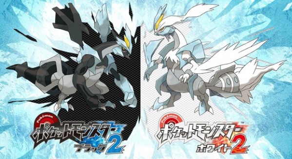 Agg.: C.S. NINTENDO ITALIA: Annunciato Pokémon Bianco 2 e Pokémon Nero 2!