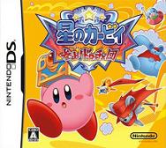 Kirby Squid Squad (1)