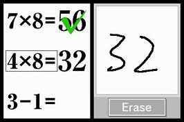 Brain Training (2)