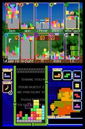 Tetris DS (3)