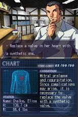 Trauma Center (2)