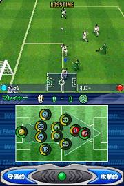 Winning Eleven DS (2)