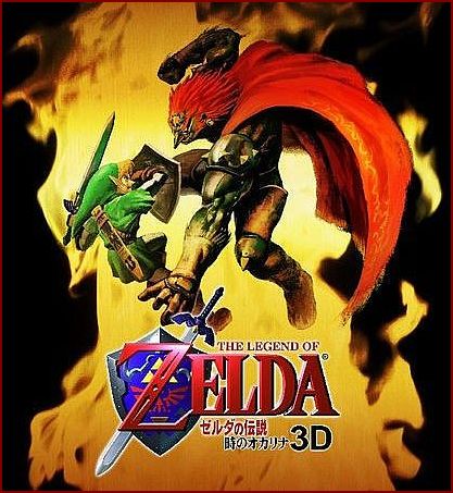 Zelda OOT 3D