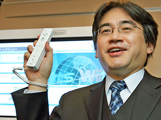 Satoru Iwata