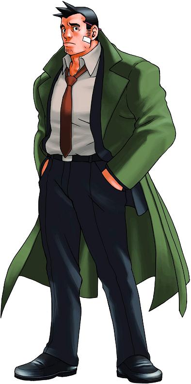 gumshoe