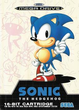 sonic1