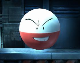 electrode