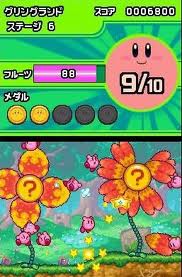 KirbyMA3