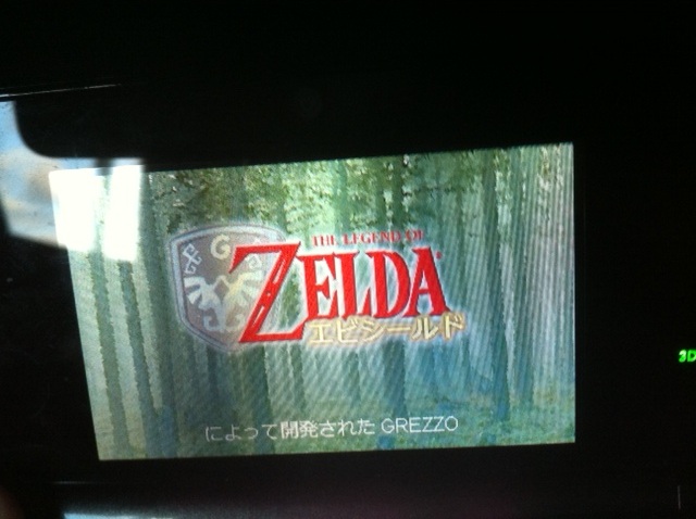 Immagini rubate per il nuovo Zelda?