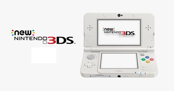 Il  New Nintendo 3DS è ufficialmente fuori produzione