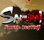 Samurai Sword Destiny