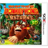 Donkey Kong Country Returns 3D