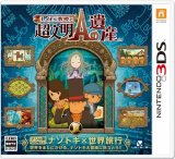 Il Professor Layton e l'eredità degli Aslant