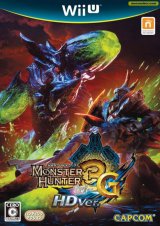 Monster Hunter 3 Ultimate