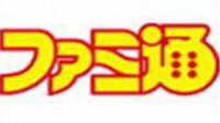 Annunciato il seguito ufficiale per 3DS di Senran Kagura