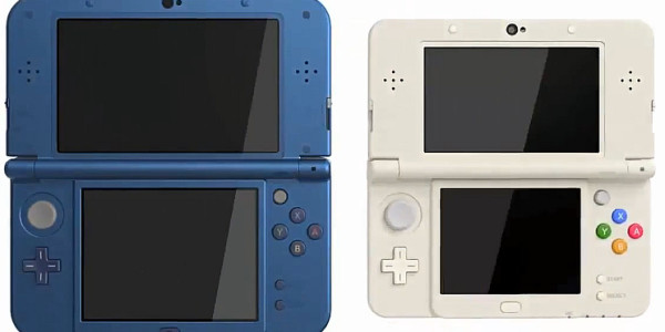 Annunciato il New Nintendo 3DS Ambassador Edition