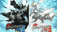 Pokemon Black &amp; White 2 ha venduto più di 7.5 milioni nel mondo!